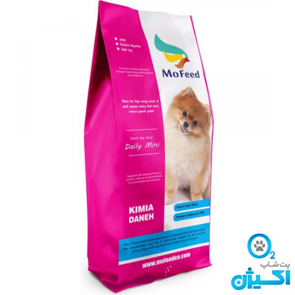 غذای خشک سگهای نژاد کوچک بالغ مفید ۲ کیلوگرمی