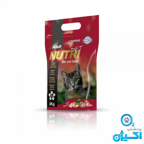 غذای خشک گربه بالغ نوتری ۲ کیلوگرمی