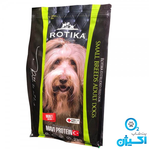 غذای خشک سگ بالغ نژاد کوچیک روتیکا 2 کیلوگرمی