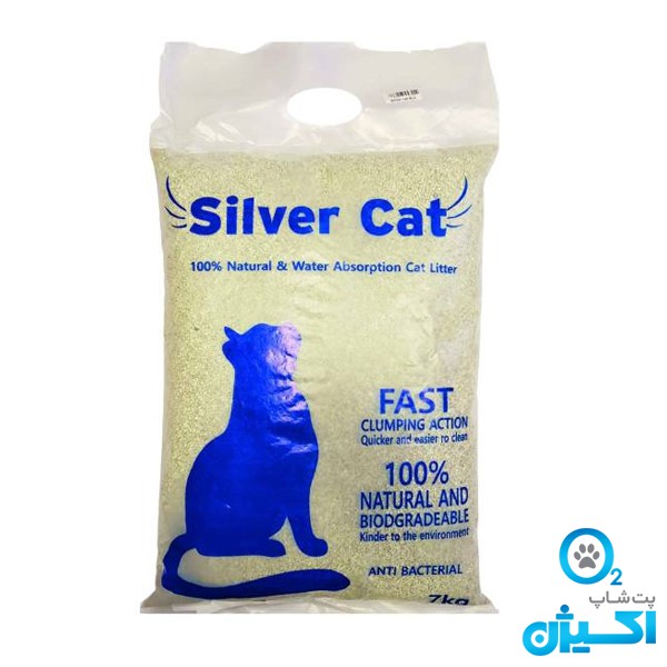 خاک گربه سیلور 7 کیلو گرمی
