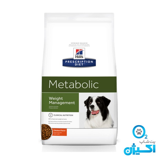 غذاي خشک سگ بالغ نژاد کوچک مخصوص افزايش سوخت و ساز (متابوليک) هیلز 1.5 کیلویی