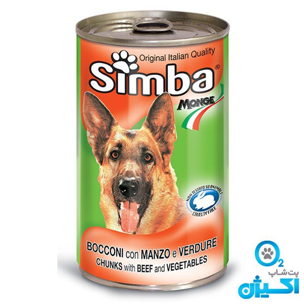 کنسرو سگ چانک سیمبا با طعم گوشت و سبزیجات 1230 گرمی